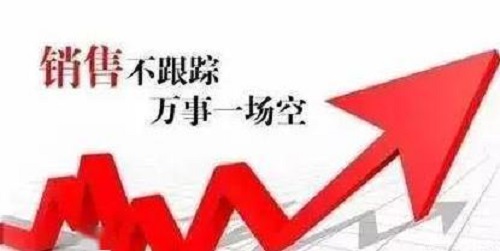 想要成交量穩(wěn)定，做微商的應(yīng)該學(xué)會這三點(圖1)