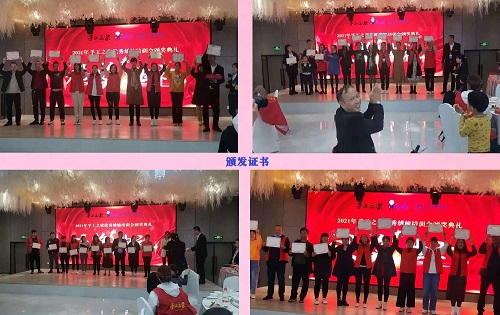 時間定了！9月28日-9月29日，手工之家第五期全國優(yōu)秀繡娘線下培訓(xùn)會開啟
