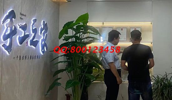 9月16日，代理加工、全力扶持，組織人做珠繡手工活外發(fā)加工項(xiàng)目是很多創(chuàng)業(yè)人員的選擇，手工之家接待考察合作加工客戶剪影