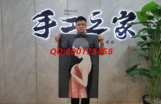 9月17日，想做合格的外發(fā)手工活產(chǎn)品，想象不管用，親自做才行，珠繡拿回家做的手工活很受歡迎，手工之家接待考察合作加工客戶剪影