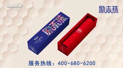 繡珠圓圓，月圓圓，在家手工人團圓(圖5)