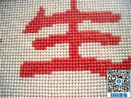 兼職手工活在家做，可以在空閑時(shí)候掙個(gè)零花錢(圖1)