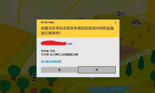 防騙在行動，手工之家提醒大家，這些騙局就在我們身邊，大家要注意(圖1)