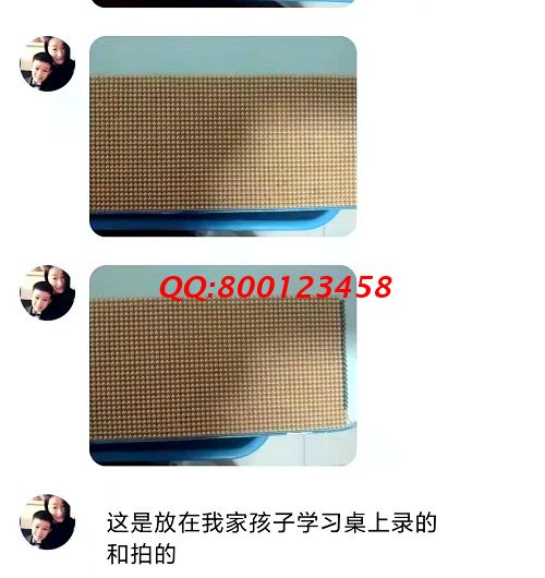 服務(wù)貼心，就是實實在在解決問題 --- --- 記手工之家客服與加工人員聊天截圖有感