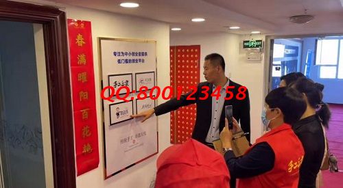 10月10日，加工費結(jié)算，這個正規(guī)手工活外發(fā)加工企業(yè)的手工活代加工項目是這樣的，圖為手工之家優(yōu)秀繡娘培訓(xùn)會剪影