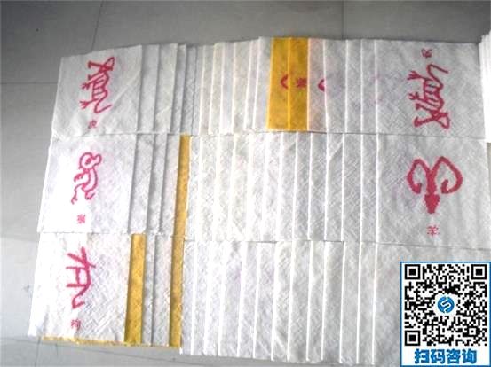 什么手工活可以在家掙錢，還穩(wěn)定常年有活做的？(圖1)