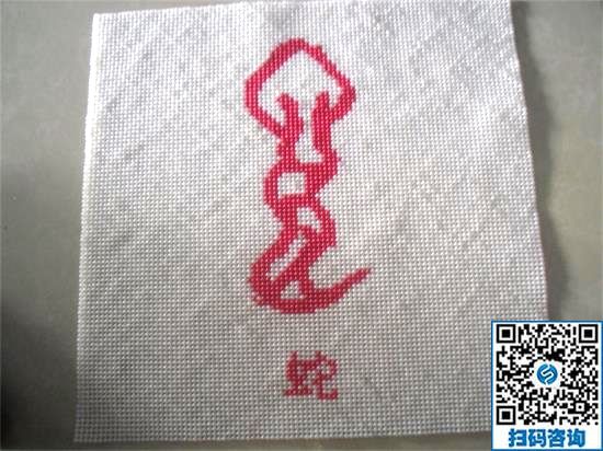 怎么樣才能找到可信的手工活？我想做手工活(圖1)