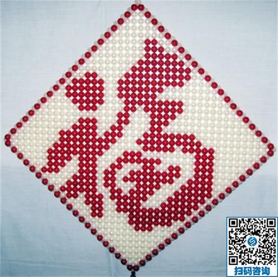 可以在家做的串珠子手工活，實(shí)現(xiàn)靈活自由就業(yè)(圖1)