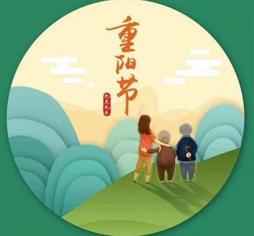 身體好、心情好！------ 重陽節(jié)里手工之家祝福每一位老人(圖1)