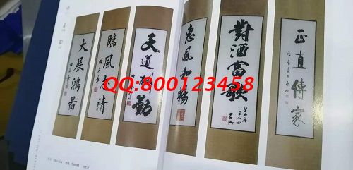 2021做什么手工活能掙錢(qián)？我選擇手工之家勵(lì)志珠(圖1)