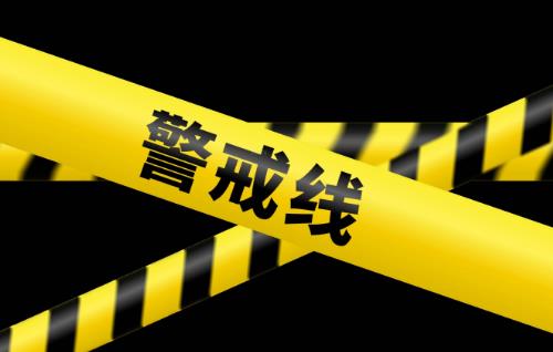 防騙在行動，手工之家提醒大家做好老人的防騙工作，子女們都有責(zé)任這樣做(圖1)