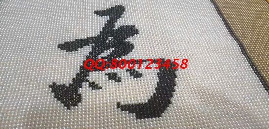 10月18日，拿回家做的手工活，正規(guī)手工活外發(fā)加工項目，手工之家的非遺珠繡很適合，圖為勵志珠珠繡成品細節(jié)實拍