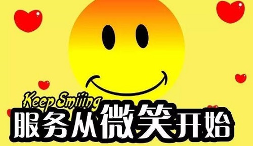 做微商，這幾點(diǎn)做好了，生意自然就好了(圖2)