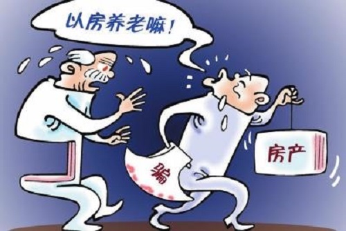 防騙在行動，手工之家提醒大家，這幾種騙老人的騙局要了解，要提防(圖3)