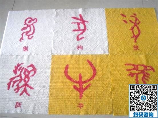漂亮的串珠手工活拿回家做，放在家里都說好看(圖1)