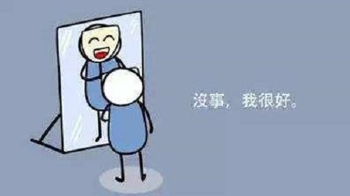微商創(chuàng)業(yè)，需要這些條件，你準備好了嗎(圖4)