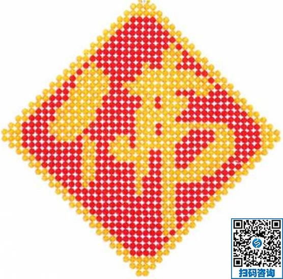想做手工活，網(wǎng)上的手工活外發(fā)信息是真的嗎？(圖1)