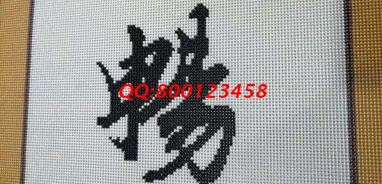 11月2日，可以寄到家做的手工活，珠繡手工活外發(fā)加工項目能個人做，也能組織人做，圖為勵志珠珠繡成品細節(jié)實拍