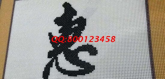 11月2日，可以寄到家做的手工活，珠繡手工活外發(fā)加工項目能個人做，也能組織人做，圖為勵志珠珠繡成品細節(jié)實拍