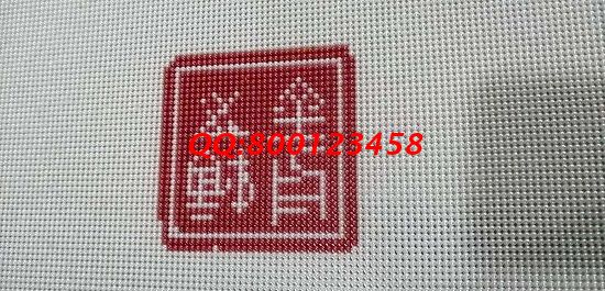 在家做串珠子手工活，一年四季都有活做很穩(wěn)定(圖1)