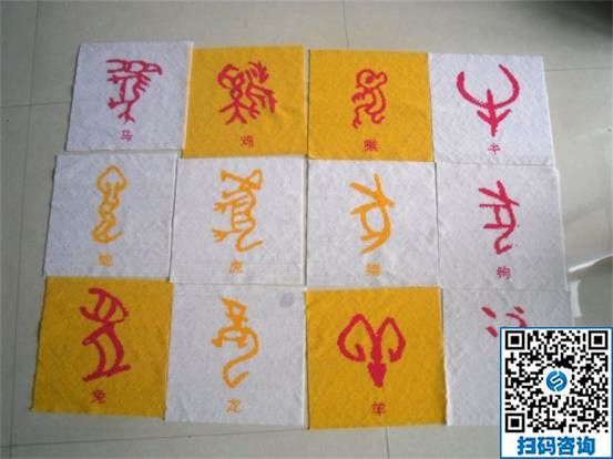 可以郵寄到家做的手工活，真正足不出戶在家掙錢(圖1)