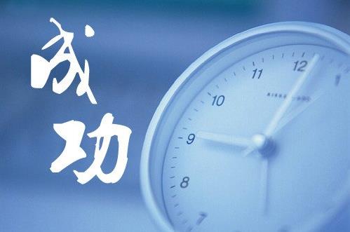 做微商，如何掌握必要的銷售技巧？(圖1)