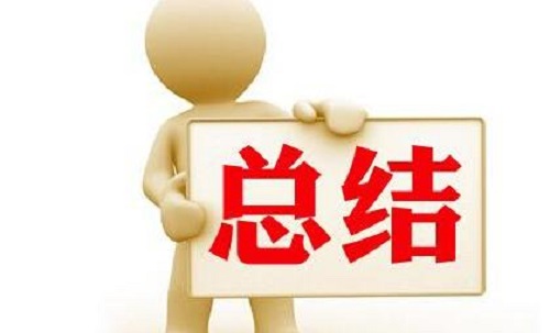 做微商，如何掌握必要的銷售技巧？(圖3)