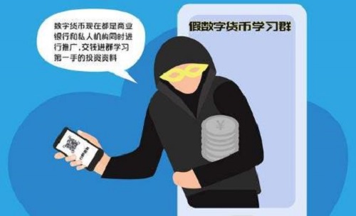 防騙在行動，手工之家提醒大家，這些新型網(wǎng)絡詐騙要特別注意(圖2)
