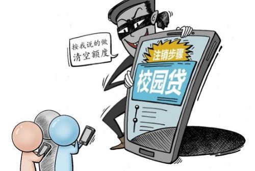 防騙在行動，手工之家提醒大家，這些新型網(wǎng)絡詐騙要特別注意(圖1)