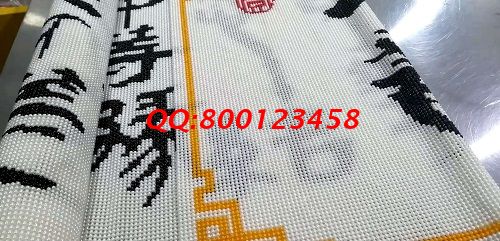 11月13日，想接正規(guī)廠家的手工活，珠繡串珠手工活外發(fā)加工項目是真實可靠的，圖為勵志珠珠繡成品細節(jié)實拍