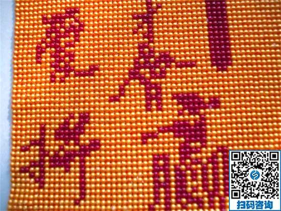 零基礎(chǔ)也能做好的手工活，手工之家串珠手工活(圖1)