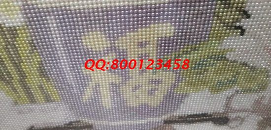 11月18日，可以帶回家做的手工活，這個(gè)手工活外發(fā)加工企業(yè)真實(shí)、真誠，圖為勵(lì)志珠珠繡成品細(xì)節(jié)實(shí)拍