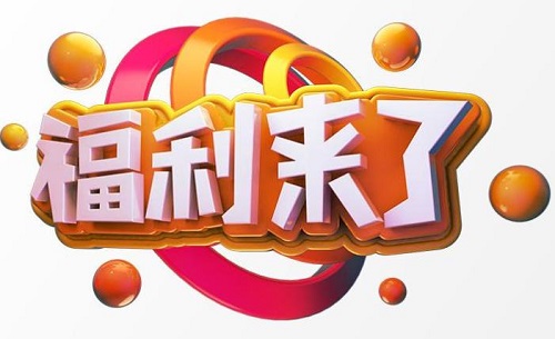 做微商就是做好朋友圈，要做好朋友圈，這幾點要看一看(圖3)