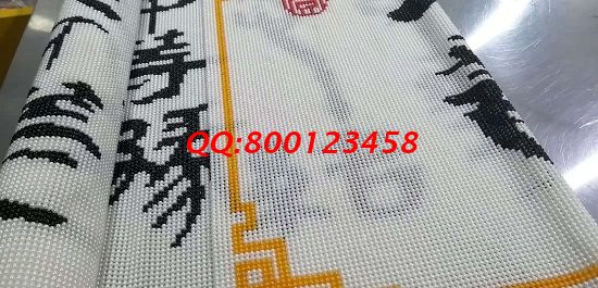 11月21日，想做手工活掙錢(qián)，可以寄到家做的手工活，就來(lái)手工之家這個(gè)可靠溫馨的大家庭，圖為勵(lì)志珠珠繡成品細(xì)節(jié)實(shí)拍