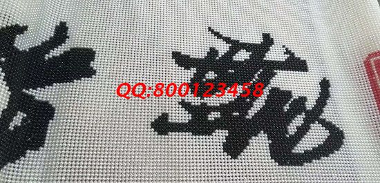 12月4日，把手工活拿回家做，在家做手工活掙錢，手工之家有長期穩(wěn)定的手工活，圖為勵志珠珠繡產(chǎn)品細(xì)節(jié)實(shí)拍(圖4)