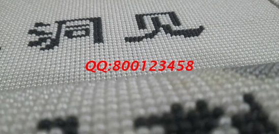 12月7日，找手工活做，找?guī)Щ丶易龅氖止せ钜?guī)手工活加工項(xiàng)目，就選手工之家，圖為勵(lì)志珠珠繡（訂制）成品細(xì)節(jié)實(shí)拍(圖4)