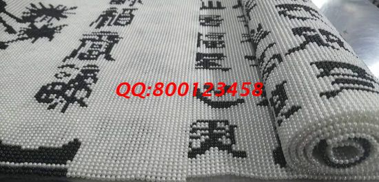 12月14日，年終歲末，找手工活做，在家做手工活掙錢，這個寄到家做的手工活外發(fā)加工項目很不錯，圖為勵志珠珠繡成品細(xì)節(jié)實拍(圖1)