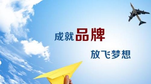 新的一年做微商，這四方面的事兒要重視起來(lái)(圖1)