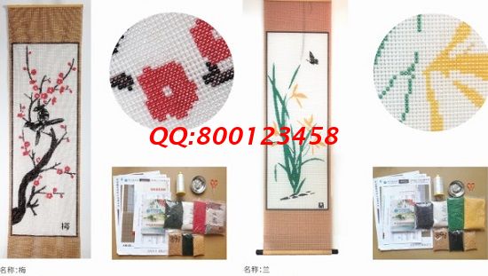 1月8日，疫情防控常態(tài)化，在家做珠繡串珠手工活外發(fā)加工項目，放心居家掙錢，圖為勵志珠珠繡成品及材料剪影
