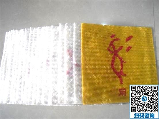 手工活外發(fā)加工的平臺(tái)哪家好？我選擇手工之家(圖1)