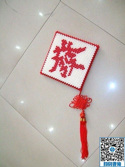 手工之家的串珠好做嗎？我想找個手工活在家做(圖1)