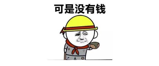 防騙在行動，手工之家提醒大家，“刷單”詐騙套路已更新，很多騙子冒用外發(fā)手工活，作為刷單切入口(圖3)
