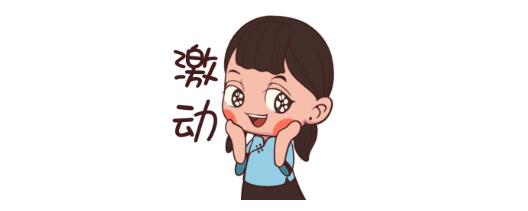 防騙在行動，手工之家提醒大家，“刷單”詐騙套路已更新，很多騙子冒用外發(fā)手工活，作為刷單切入口(圖4)