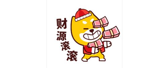 防騙在行動，手工之家提醒大家，“刷單”詐騙套路已更新，很多騙子冒用外發(fā)手工活，作為刷單切入口(圖2)