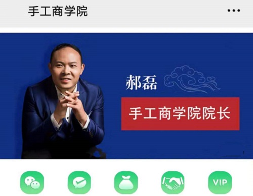又是一年佳節(jié)至，人生無處不努力 --- --- 手工之家給大家拜年了！(圖10)
