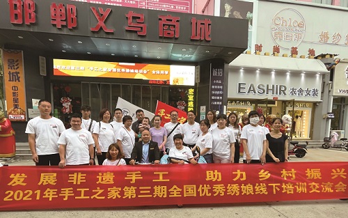 又是一年佳節(jié)至，人生無處不努力 --- --- 手工之家給大家拜年了！(圖5)