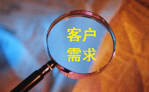 做微商，要做好銷售，這兩點很重要(圖1)