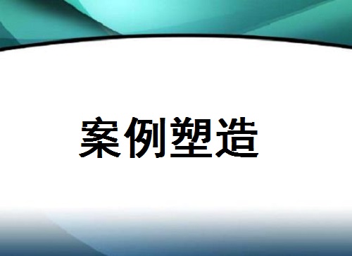 做微商，要做好銷售，這兩點很重要(圖2)