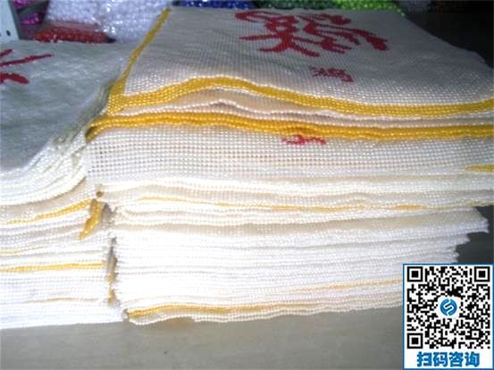 手工之家的勵志珠手工活好做嗎？加工費怎么算？(圖1)