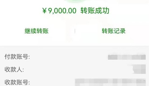 防騙在行動，手工之家提醒大家，找手工活做要找正規(guī)手工企業(yè)，千萬警惕下面這種“兼職手工活”